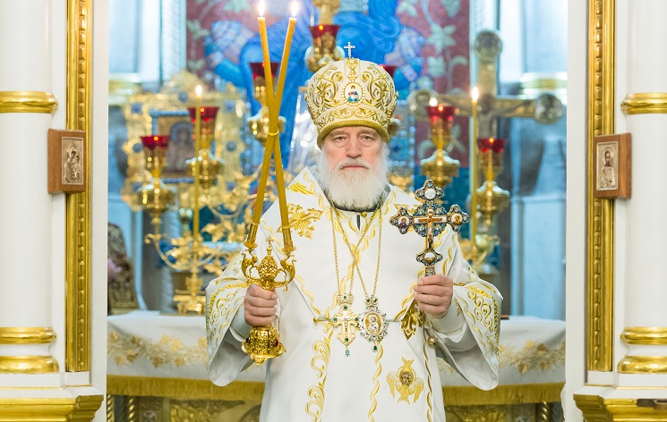 Митрополит Минский и Заславский Павел
